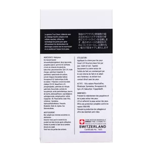 کرم دور چشم جوانساز، لیفت و ضد چروک تراست اسمارتمشاوره