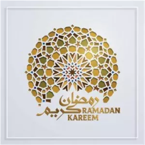 طرح وکتوری خوشنویسی عربی رمضان کریم 