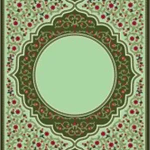 وکتور طرح جلد کتاب به سبک اسلامی