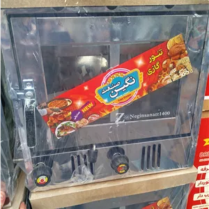 تنور خانگی نگین صنعت بدنه استیل