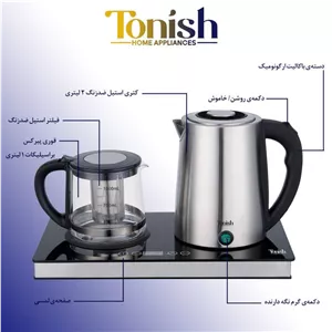 چای ساز لمسی کنارهمی تونیش مدل TN-7700