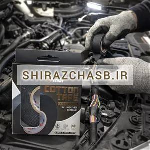 چسب نواری پارچه ای فاینال مشکی 15 متری 2 سانت 300 میکرون