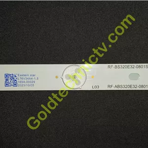 بکلایت تلویزیون هاردستون 32LD8832