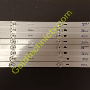 بکلایت تلویزیون هوریون H-55KD7550