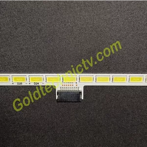 بکلایت تلویزیون ال جی 55LM76100