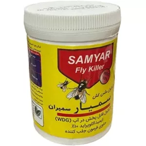 سم مگس گرانوله سمیار