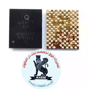 آی سی ic qca 9377