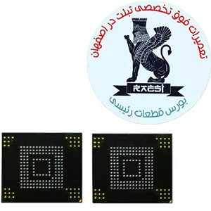 IC EMMC SAMSUNG KMVTU000LM-B503-16G AA