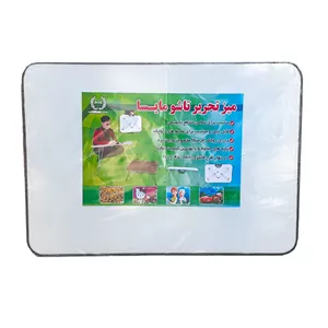 میز تحریر مایسا مدل M70 خانمان مدل 306897