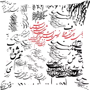 پاف  مدل S4-10012 خانمان مدل 304626