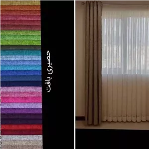 پرده آماده کتان حصیریجنس درجه یک ترک خانمان مدل 348102