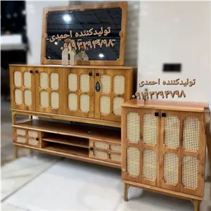 آینه کنسول ست میزتلویزیون جاکفشی حصیری لوکس خانمان مدل 313651