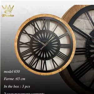 ساعت دیواری پاشا، کد 650، قطر 65 سانتی متر خانمان مدل 340155