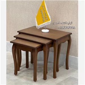 میزعسلی سه تیکه چوبی فندقی کلاسیک خانمان مدل 311700