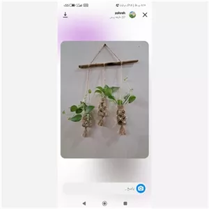 آویز جای گلدان مکرومه خانمان مدل 361351