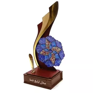 تندیس مناسبتی تندیس جا قلمی مینا کاری و یا لوح تقدیر و هدیه ارگانی و تبلیغاتی صنایع دستی سایروس تندیس خانمان مدل 337992