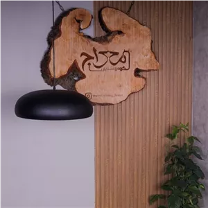 لوستر طلقی و چراغ آویز سه لامپ مدل سناتور خانمان مدل 347329