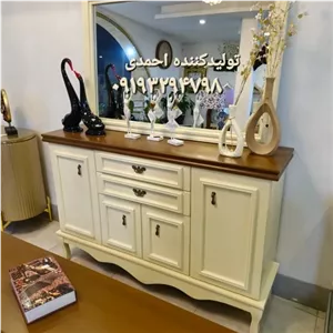 آینه کنسول کلاسیک استخوانی خانمان مدل 311958