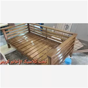 تخت چوبی کلاسیک1. هزینه ارسال بصورت خانمان مدل 328455