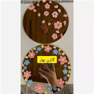 آینه دکوراتیو تک عددی شیک قطر 20 خانمان مدل 336407