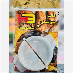 قالب پیراشکی و سمبوسه خانمان مدل 358462