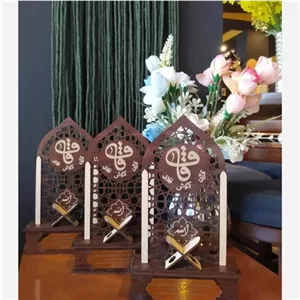 تندیس قرآن مذهبی خانمان مدل 343091