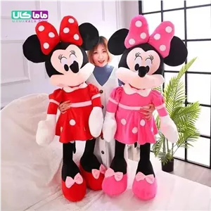 عروسک اورجینال مینی موس صورتی 100 سانتیمتری خانمان مدل 368717