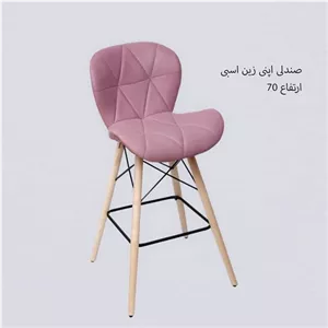 صندلی اپنی زین اسبی خانمان مدل 331735