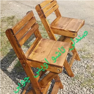 صندلی تاشو اوپنی خانمان مدل 331908