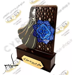 تندیس روز زن تندیس روز مادر هدیه روز مادر و هدیه روز زن تندیس مینا کاری روز مادر صنایع دستی سایروس خانمان مدل 344429
