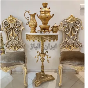 میز خاطره برنزی خانمان مدل 317430