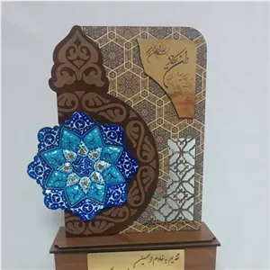 تندیس های مختلف با بشقاب مینا خانمان مدل 342532