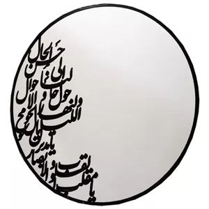 آینه رومیزی مدل یکتا کد B144 خانمان مدل 337426