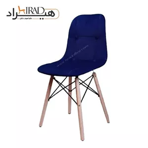 صندلی هیراد مدل S105 خانمان مدل 332352