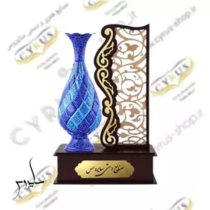 تندیس گلدان مینا کاری تندیس ارگانی صنایع دستی تندیس مینا صنایع دستی سایروس خانمان مدل 337999 