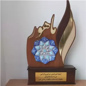 تندیس زیبا وجذاب مینا کاری خانمان مدل 342845