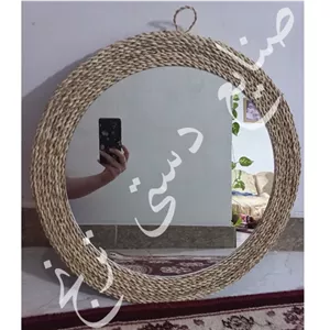 آینه مدل حصیری .دیوارکوب مدل حصیری .آینه بالای کنسول خانمان مدل 312451