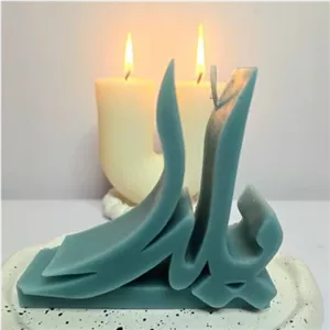 قالب سیلیکون یلدا.مناسب شب یلدا.شمعسازی.پودرسنگ خانمان مدل 354836