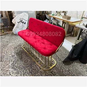 پاف صندلی نیمکت فلزی پاف ایتالیایی پاف پشتی دار. خانمان مدل 320441