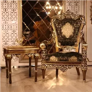 مبل مدل خاطره 7نفره خانمان مدل 324199