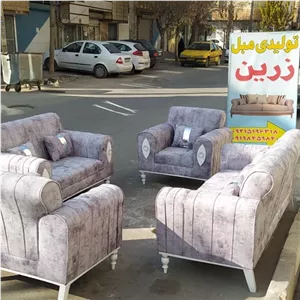 مبل راحتی مدل کاسپین 7نفره با پارچه های خارجی خانمان مدل 321585
