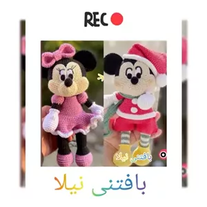 عروسک میکی موس خانمان مدل 372916
