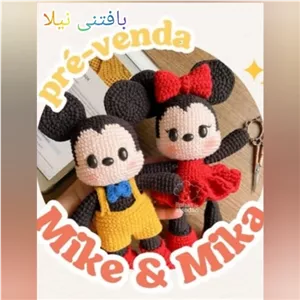 عروسک میکی موس خانمان مدل 369034