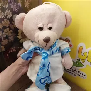 عروسک خرس 35سانتی با ست کامل حوله حمام کمیاب وارداتی خانمان مدل 370542