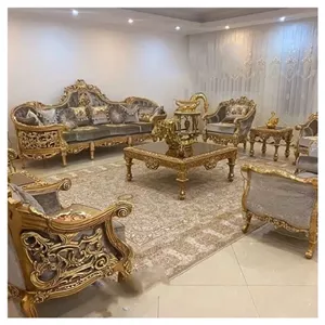 سرویس مبل سلطنتی استیل مدل ارشیا ارسال با باربری خانمان مدل 324144