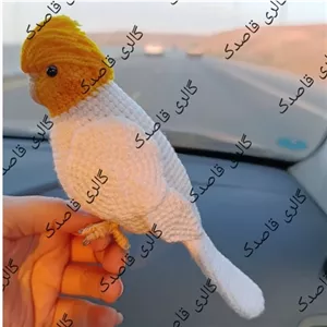 عروس هلندی بافتنی 21سانت خانمان مدل 371358
