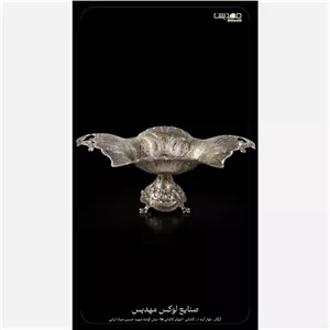 کشکول آسیا ترکیه خانمان مدل 339120