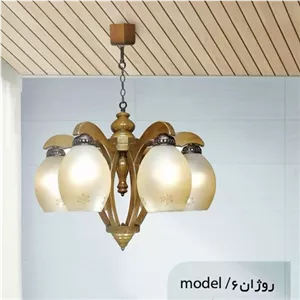 لوستر چوبی 6 شعله روژان شرکت آینور خانمان مدل 347969