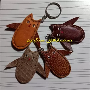 جاکلیدی جغد چرم طبیعی دست دوز خانمان مدل 366247