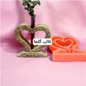قالب سیلیکونی گلجا خانمان مدل 354119